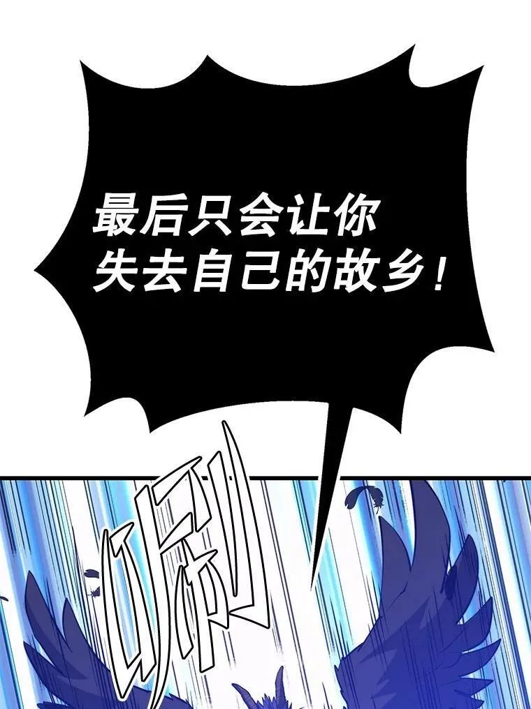 114.代码转让 第130页
