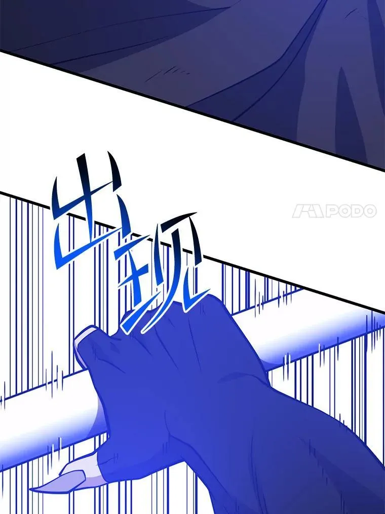 114.代码转让 第132页