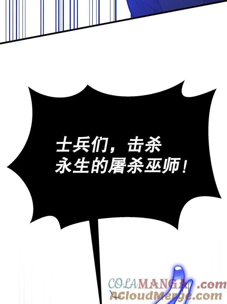 114.代码转让 第133页