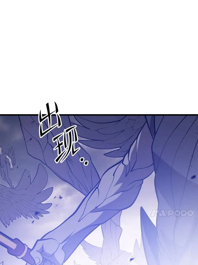114.代码转让 第138页