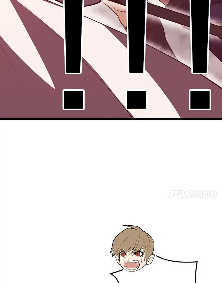 116.出其不意 第7页