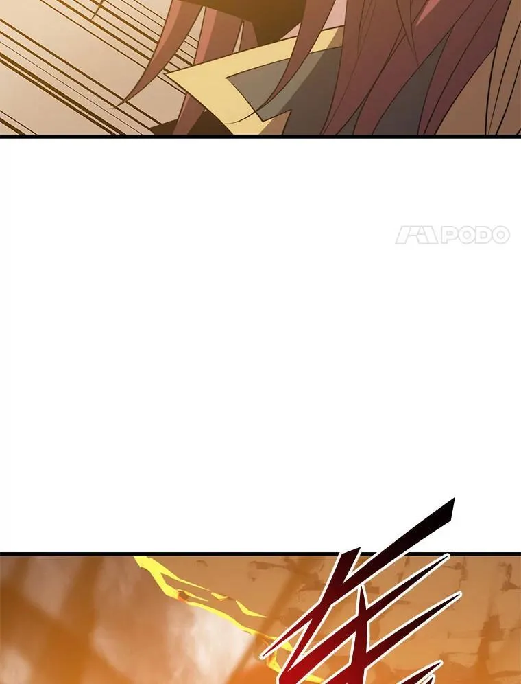 116.出其不意 第88页