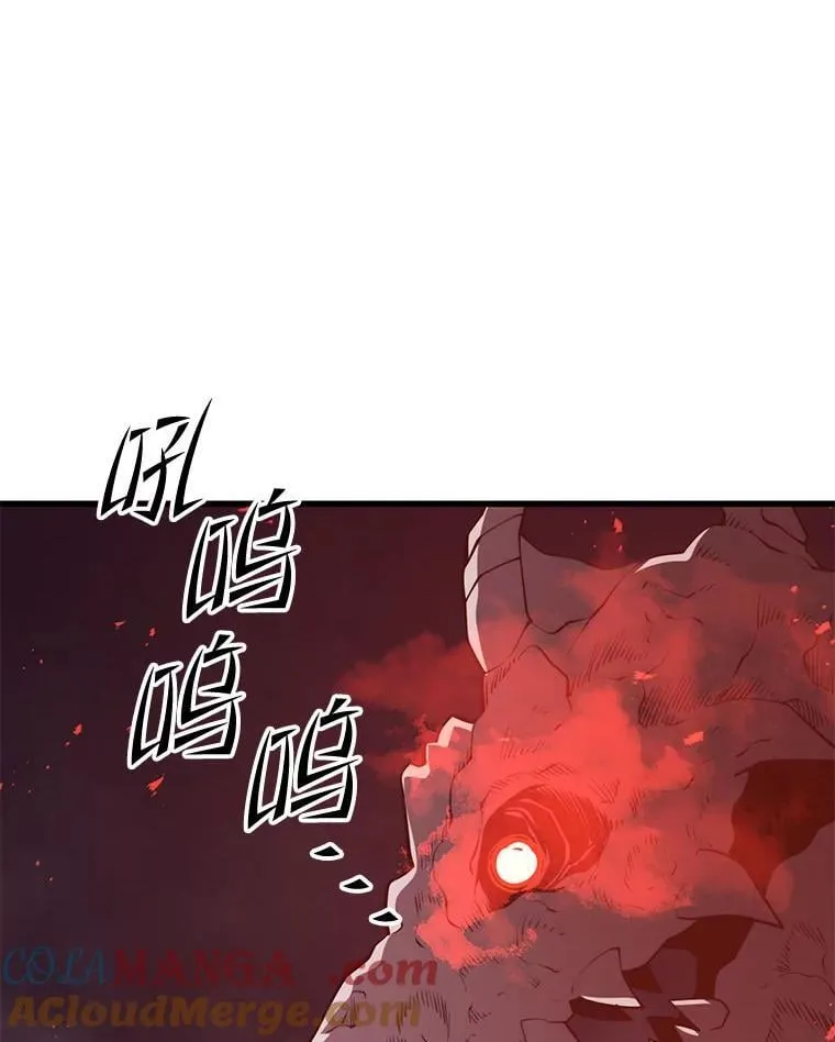 117.冲向据点 第45页