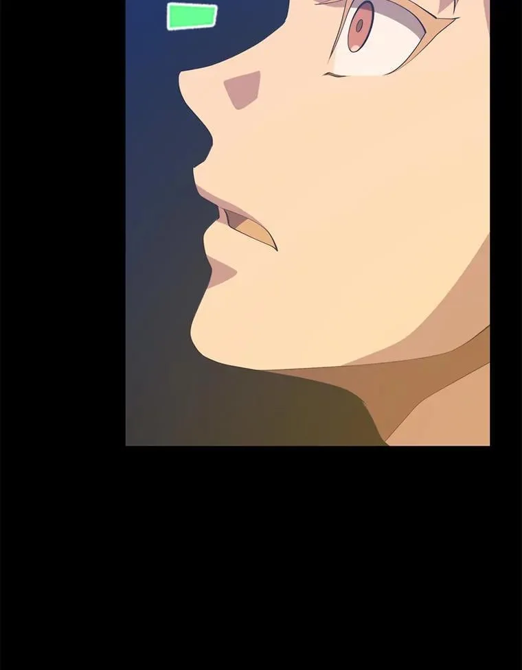 118.龙人仪式 第78页