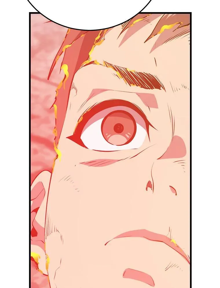 118.龙人仪式 第106页