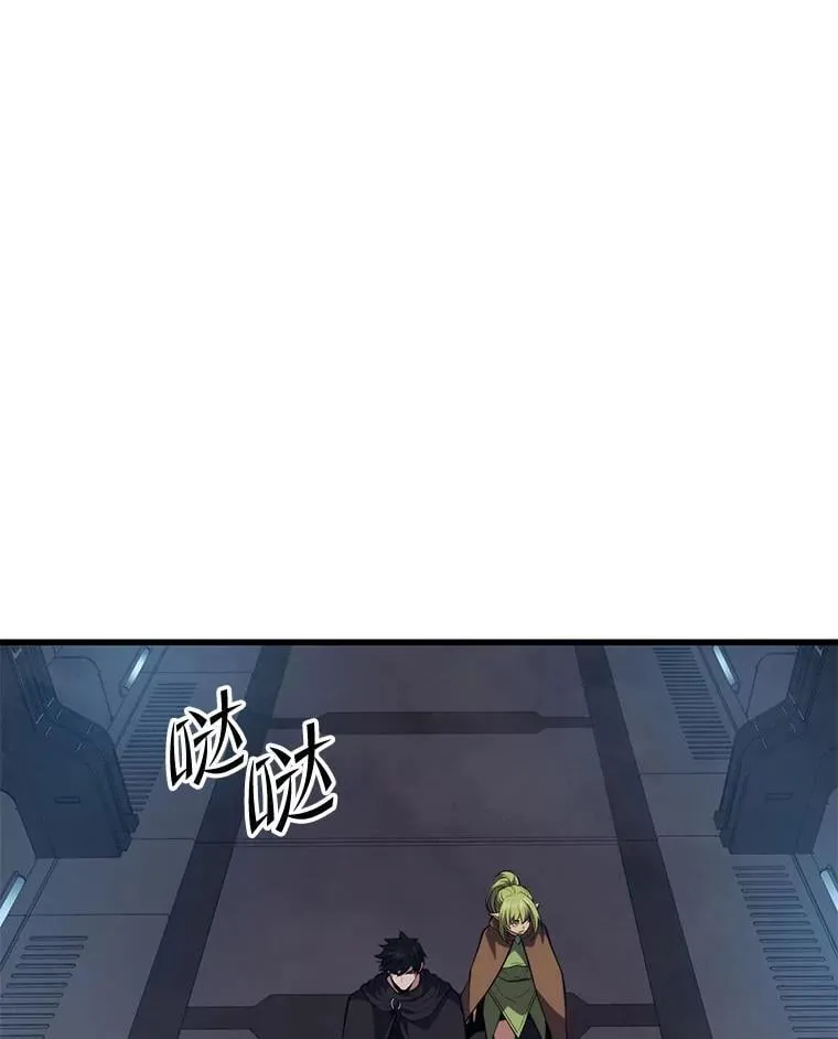120.海利斯神殿（2） 第19页