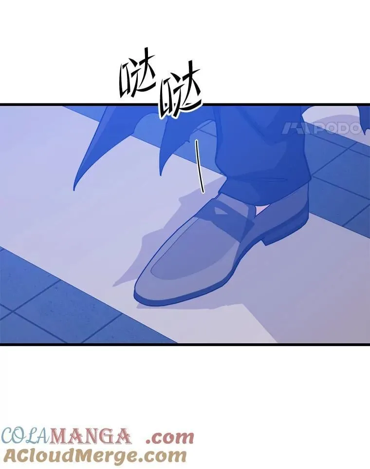 120.海利斯神殿（2） 第89页