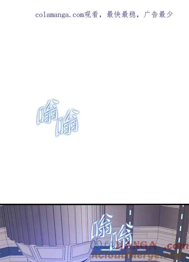 121.后续部队 第1页