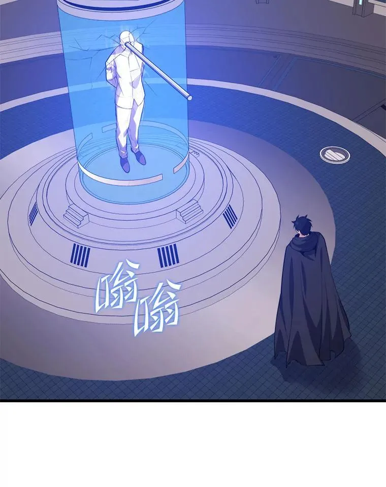 121.后续部队 第2页