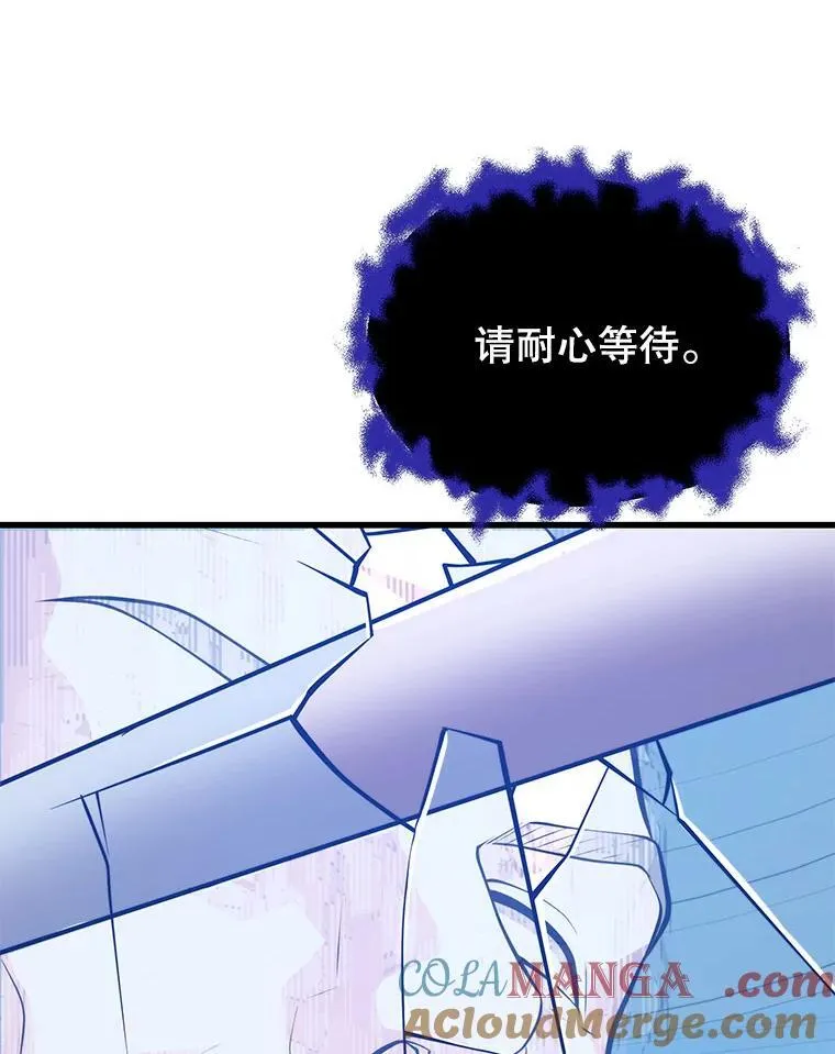 121.后续部队 第5页