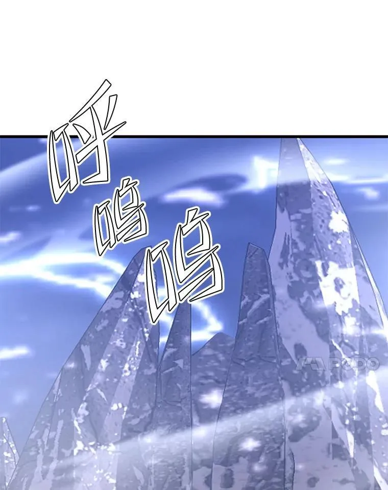 121.后续部队 第7页