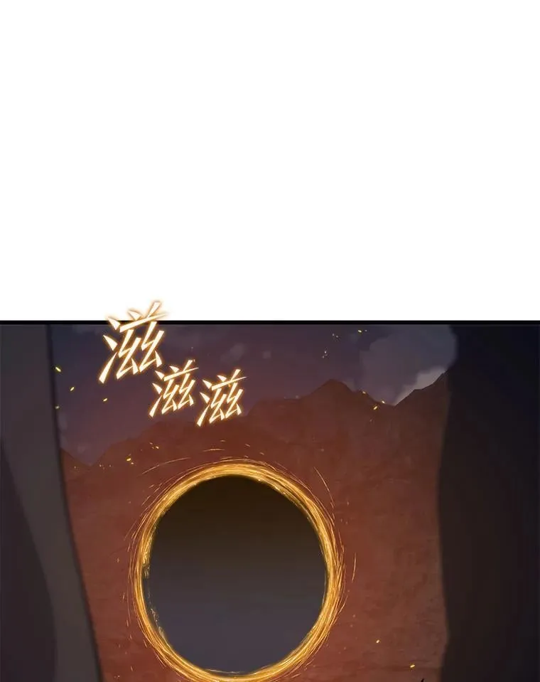 121.后续部队 第10页