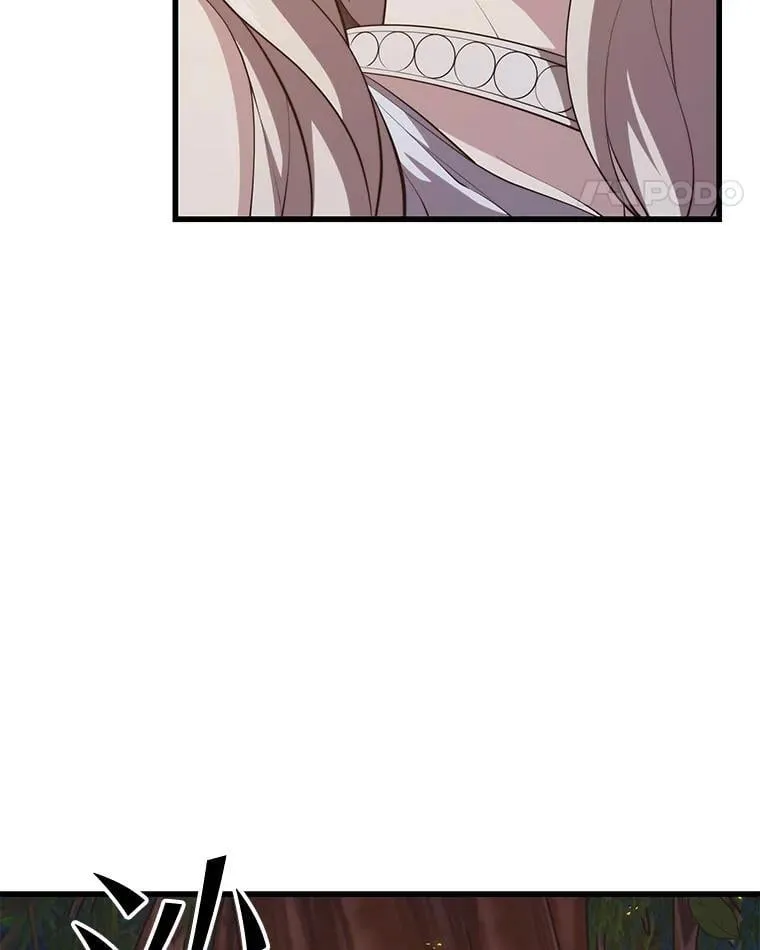 121.后续部队 第31页