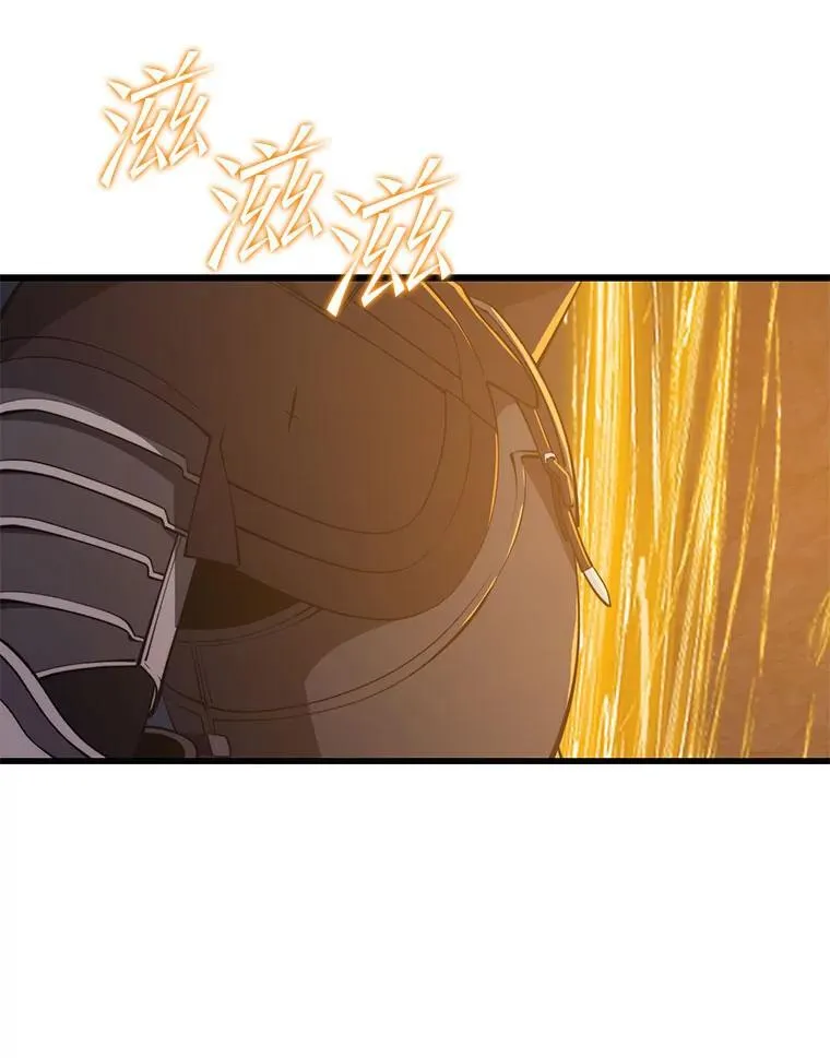 121.后续部队 第62页