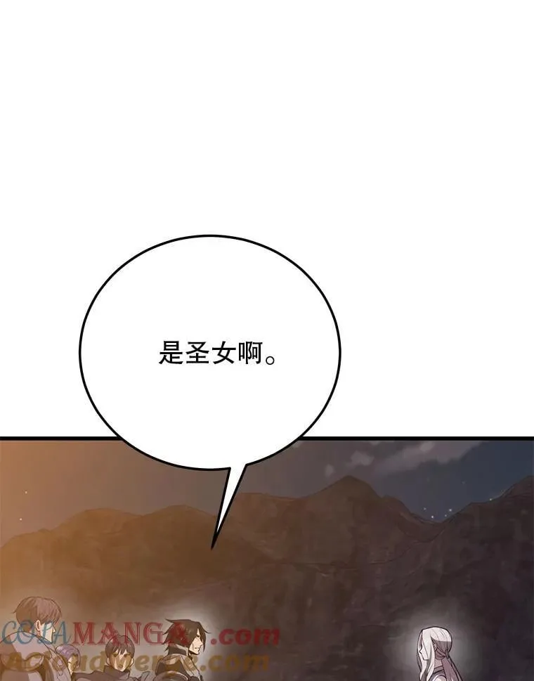 121.后续部队 第69页
