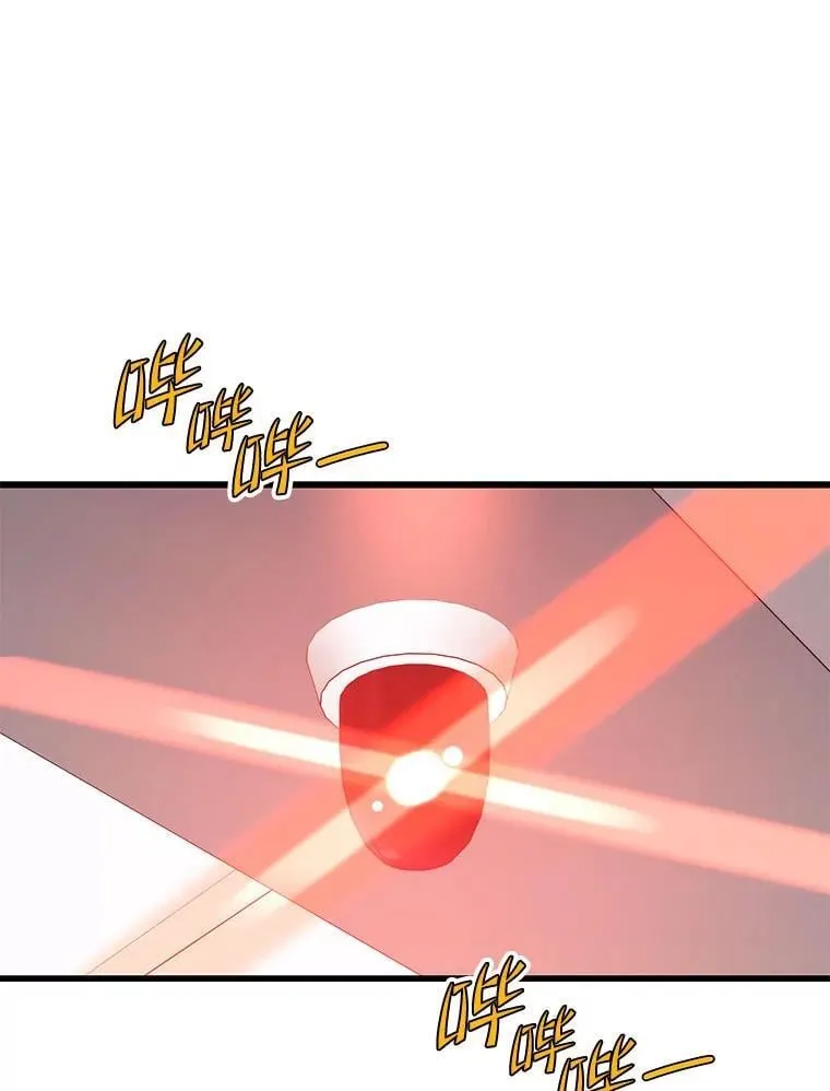 121.后续部队 第75页