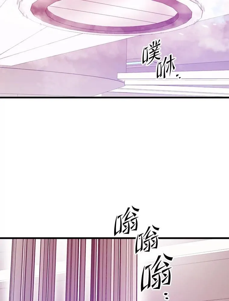 121.后续部队 第82页