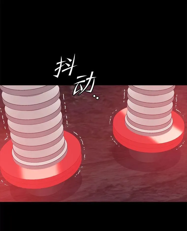 121.后续部队 第103页