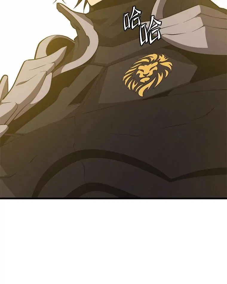121.后续部队 第128页
