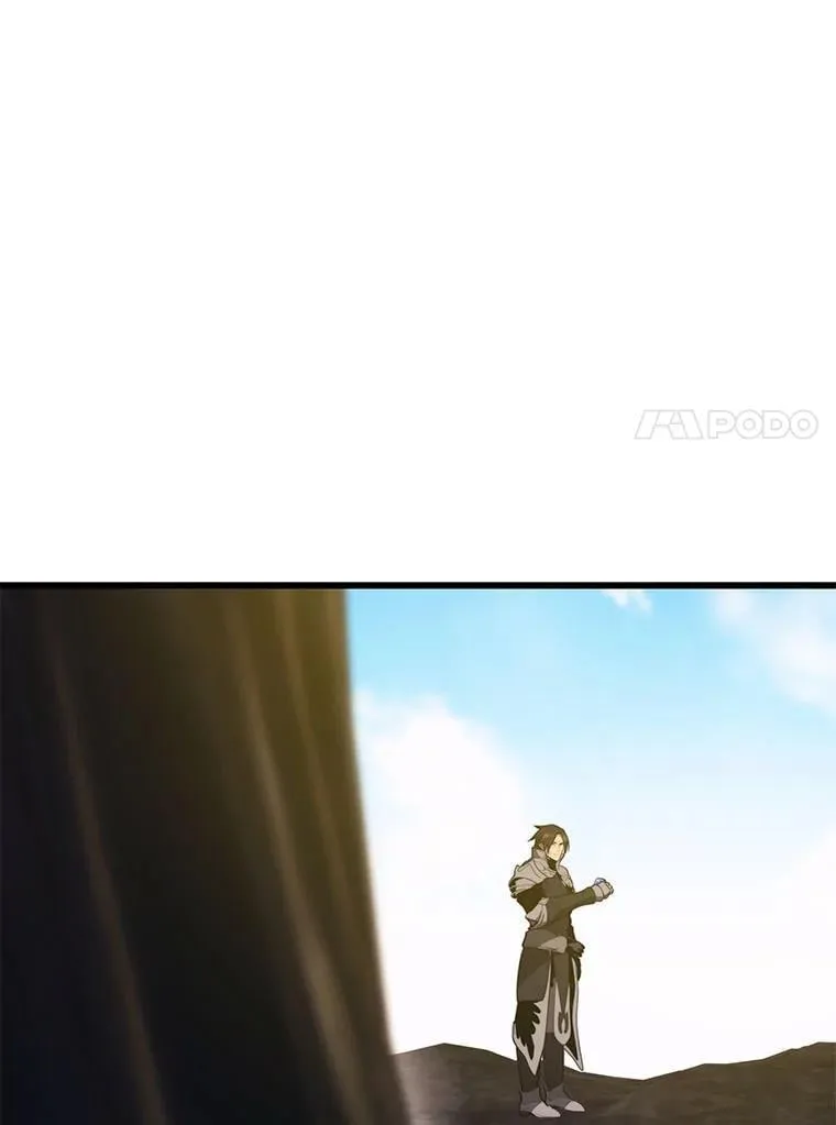 122.占领据点 第7页