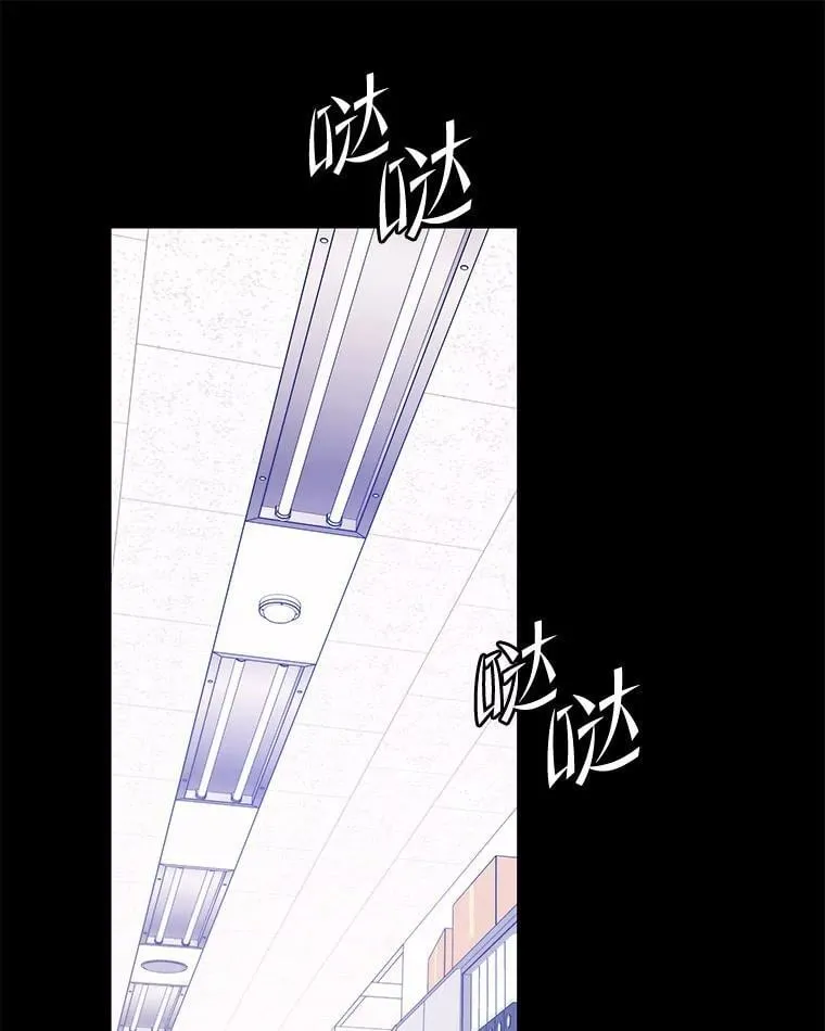 122.占领据点 第32页