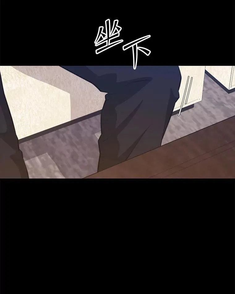 122.占领据点 第40页