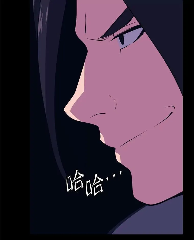 122.占领据点 第92页