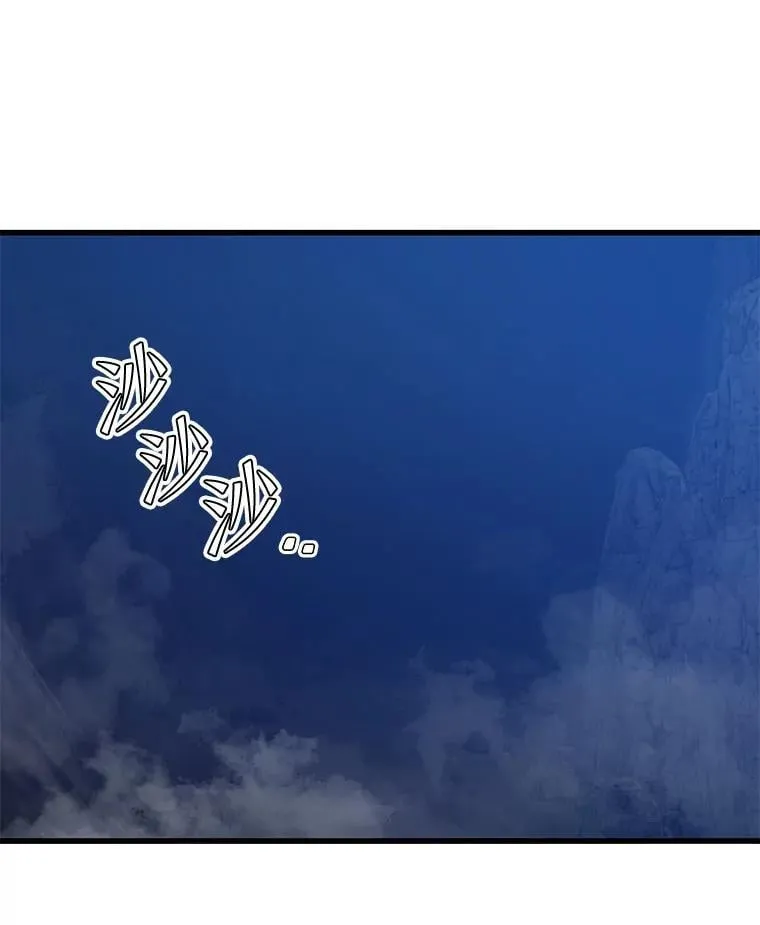 123.夺回据点 第32页