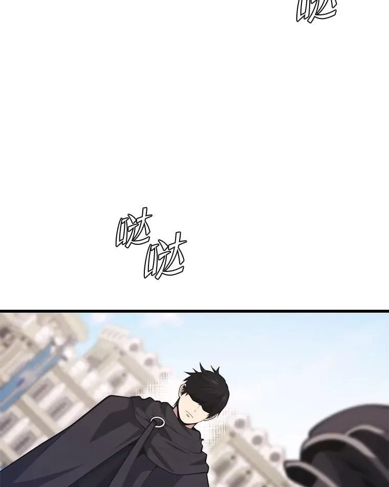 124.夺回据点（2） 第14页