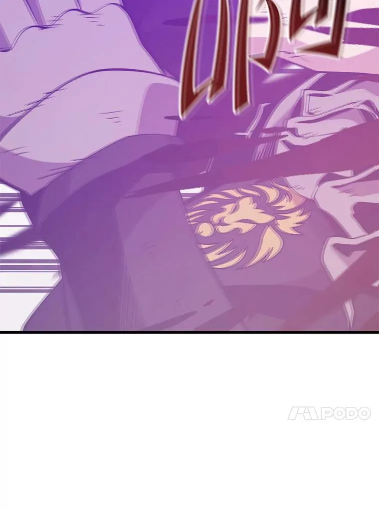 124.夺回据点（2） 第80页