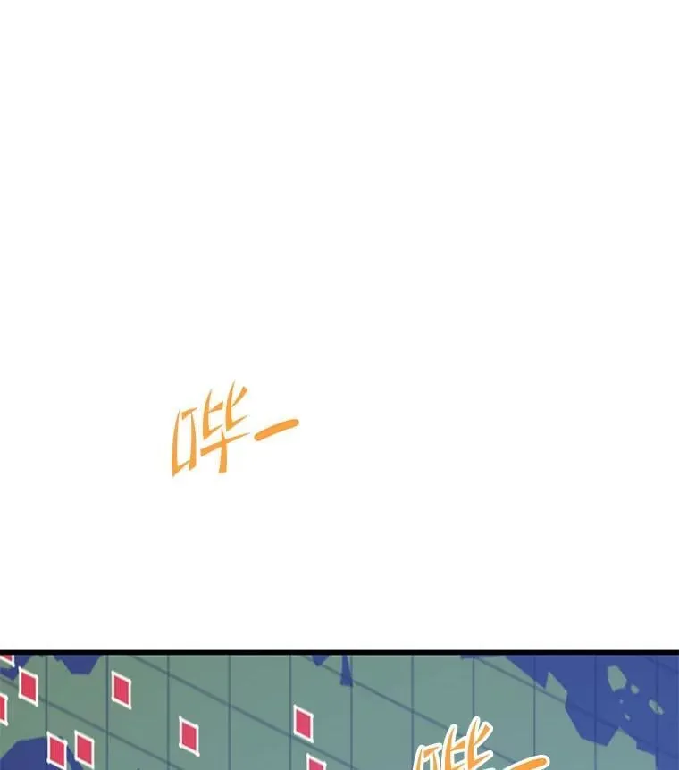 125.线索出现 第34页