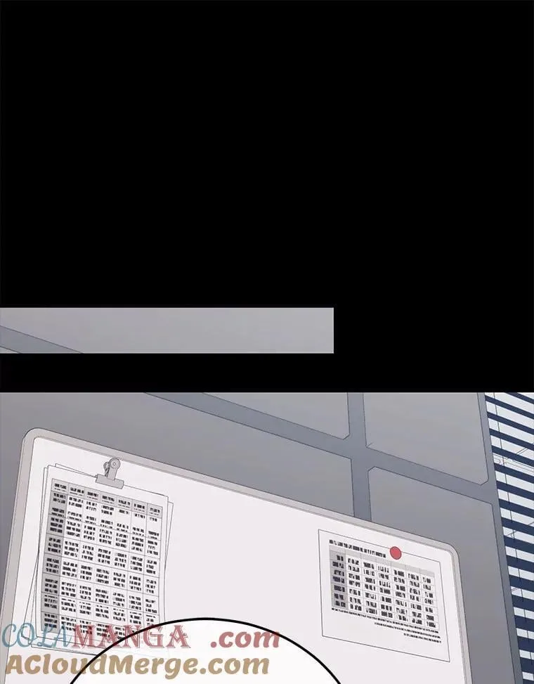 125.线索出现 第61页