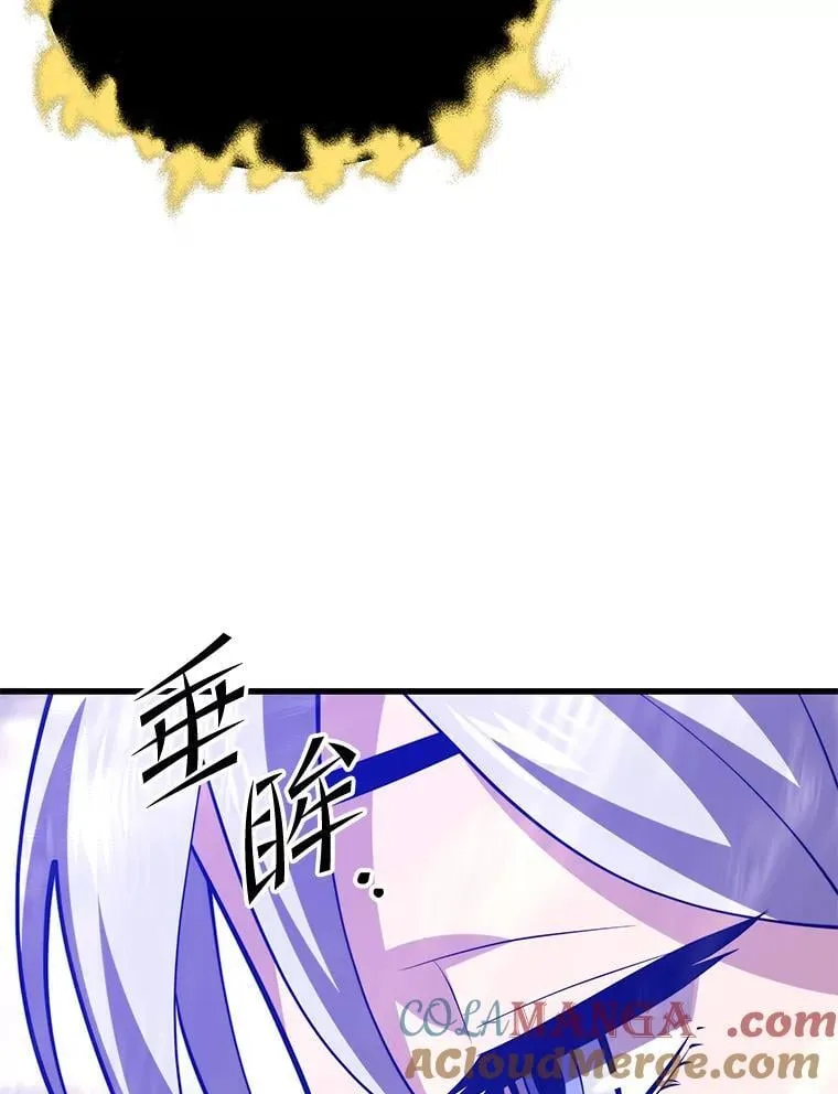 125.线索出现 第121页