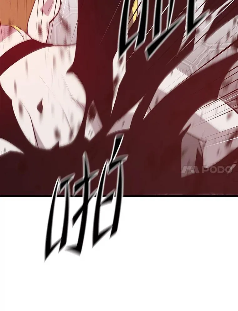 125.线索出现 第128页
