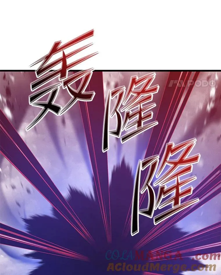 127.满天乌鸦 第49页