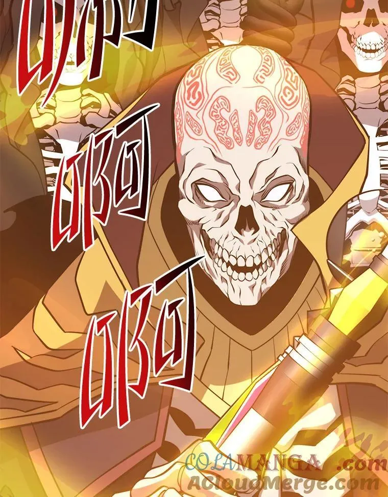 127.满天乌鸦 第65页