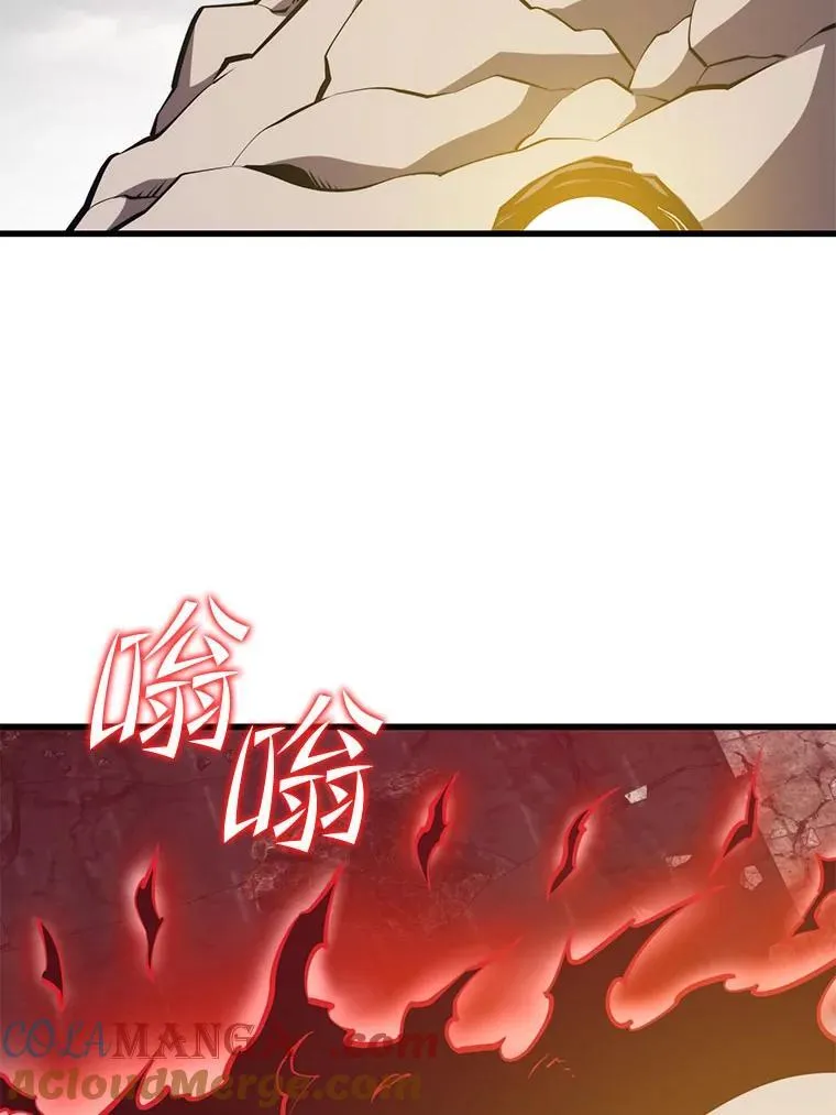 127.满天乌鸦 第109页