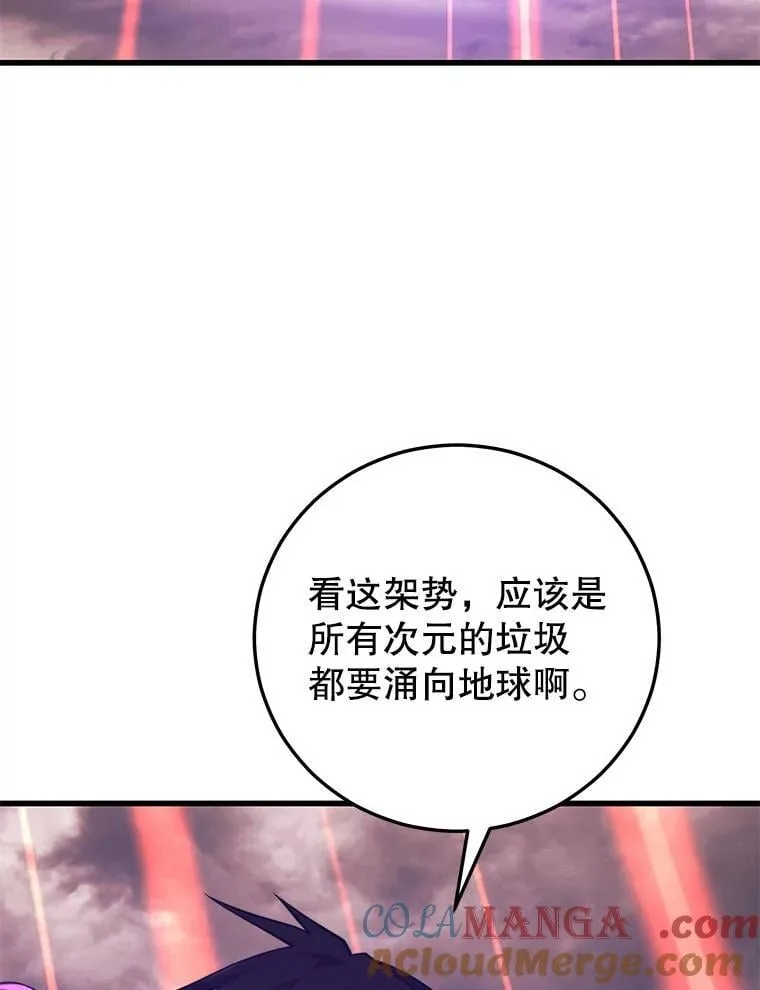 128.组合成功 第9页