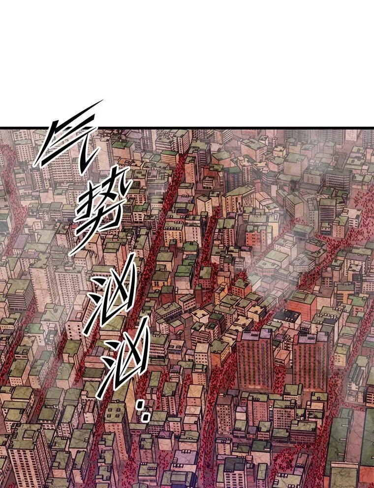 128.组合成功 第11页
