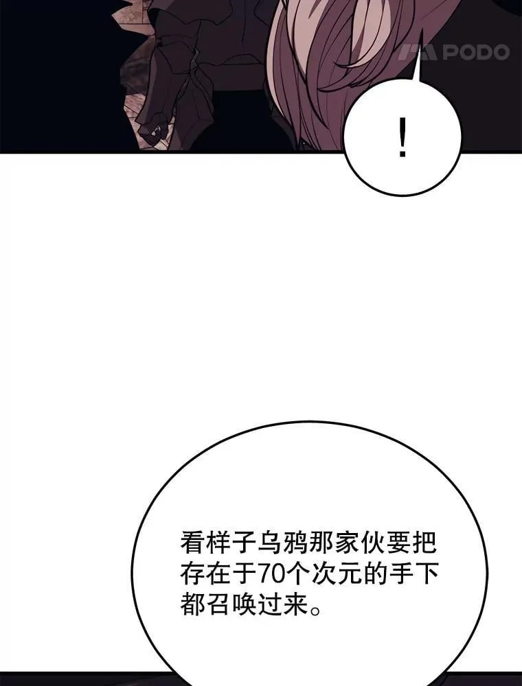 128.组合成功 第14页
