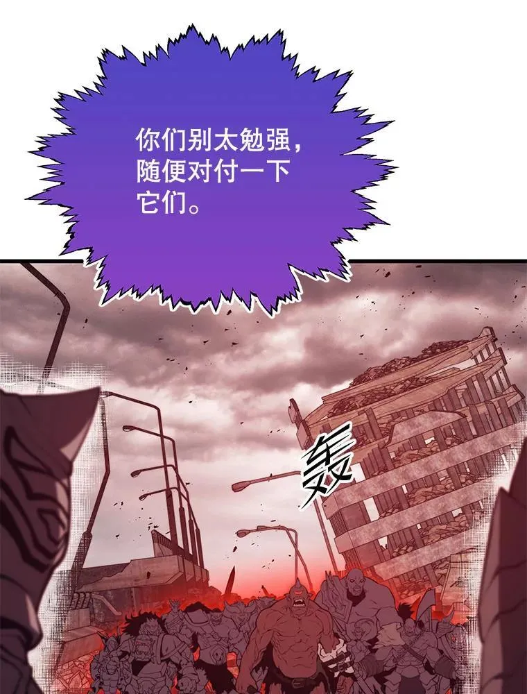 128.组合成功 第16页