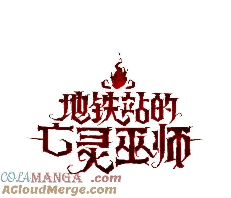 128.组合成功 第21页