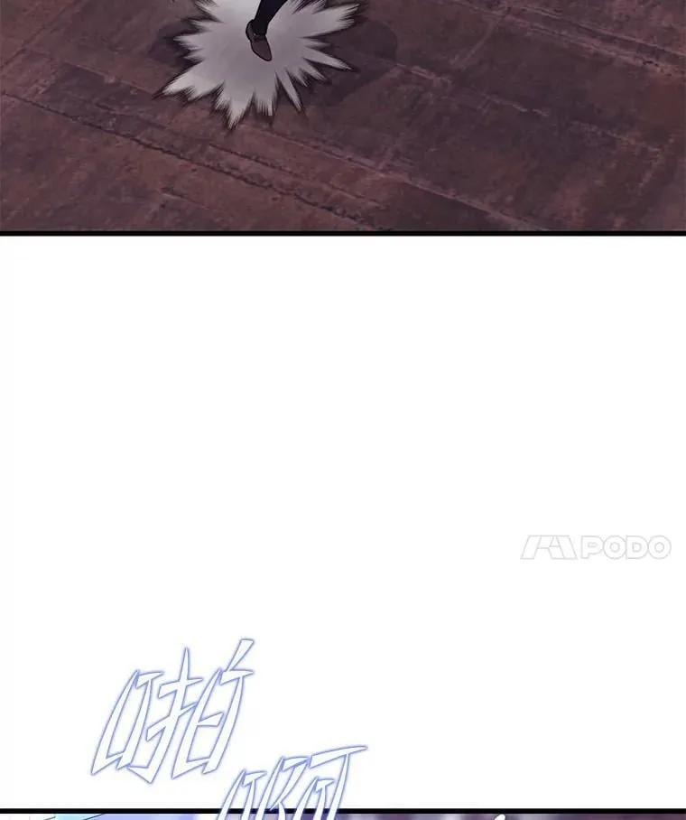 128.组合成功 第24页