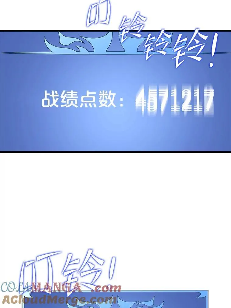 128.组合成功 第29页