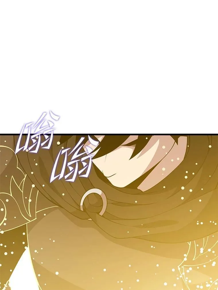 128.组合成功 第32页