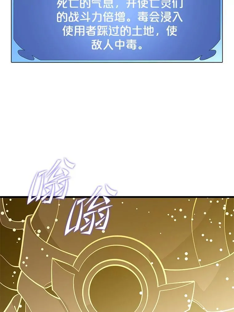 128.组合成功 第35页