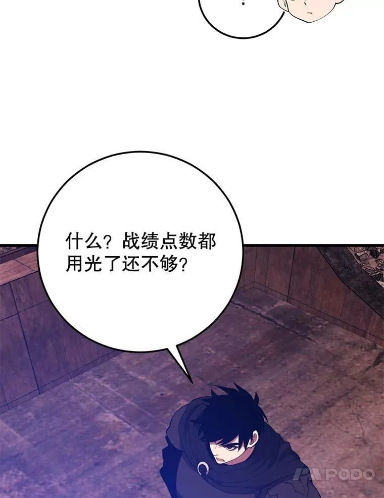 128.组合成功 第40页