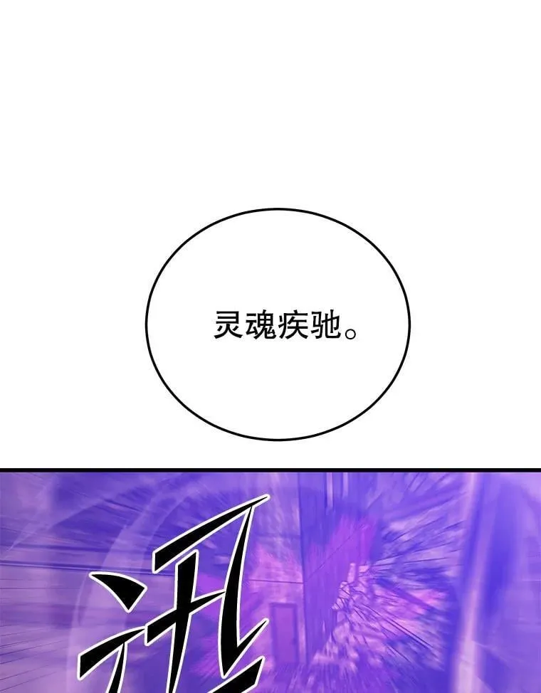 128.组合成功 第52页