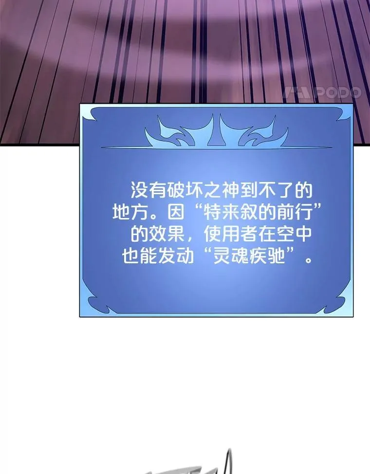 128.组合成功 第54页