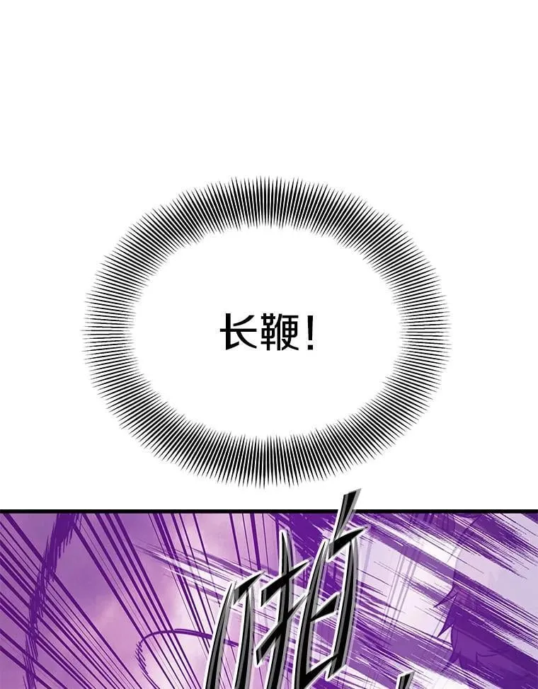 128.组合成功 第58页
